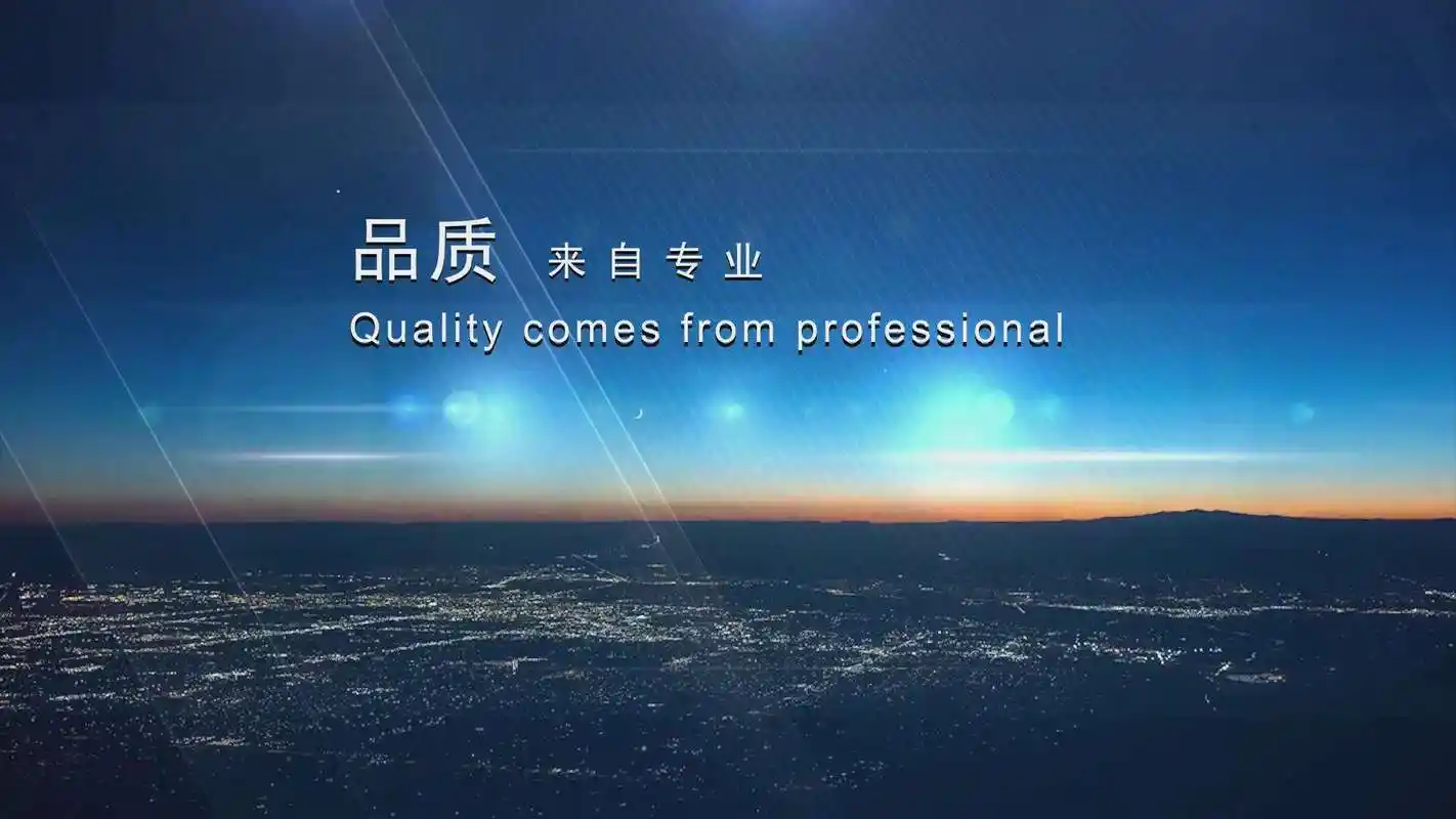 国礼国雅国耀国悦的区别
