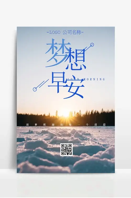 国礼国雅国耀国悦的区别
