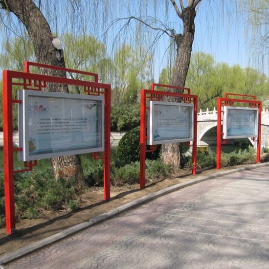 国立国家图书馆
