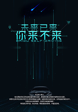 果粒果酱和果味浓浆的区别