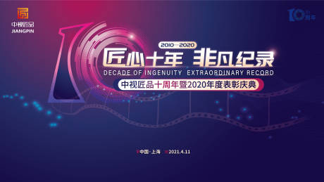 国会图书馆在哪