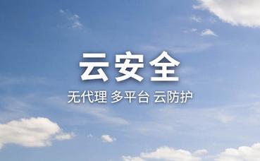 果粒果酱可以常温放置吗