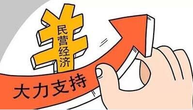国立国会图书馆账号