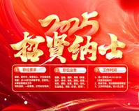 果汁搭配榨汁大全