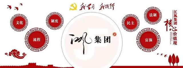 布丁粉怎样做果冻